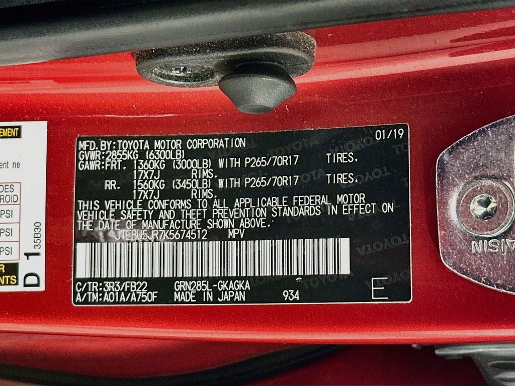 2019 Toyota 4Runner SR5
