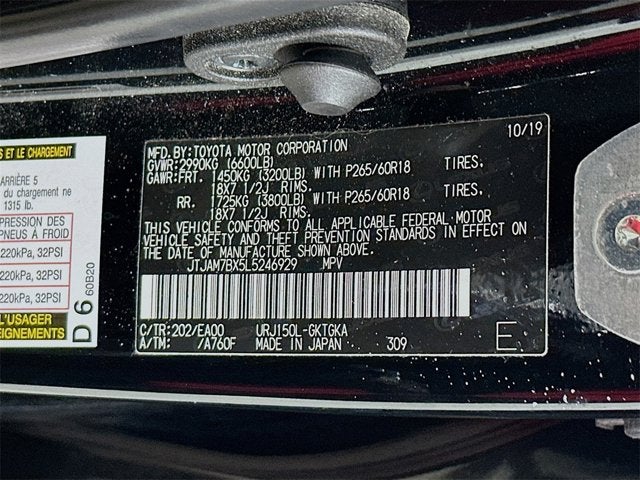 2020 Lexus GX GX 460 Premium