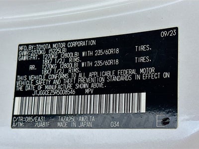 2024 Lexus NX 350 Premium