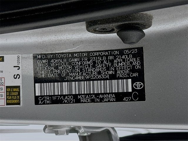 2023 Toyota Corolla Hatchback XSE