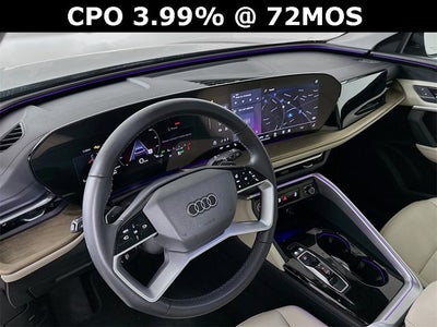 2025 Audi Q5 Premium