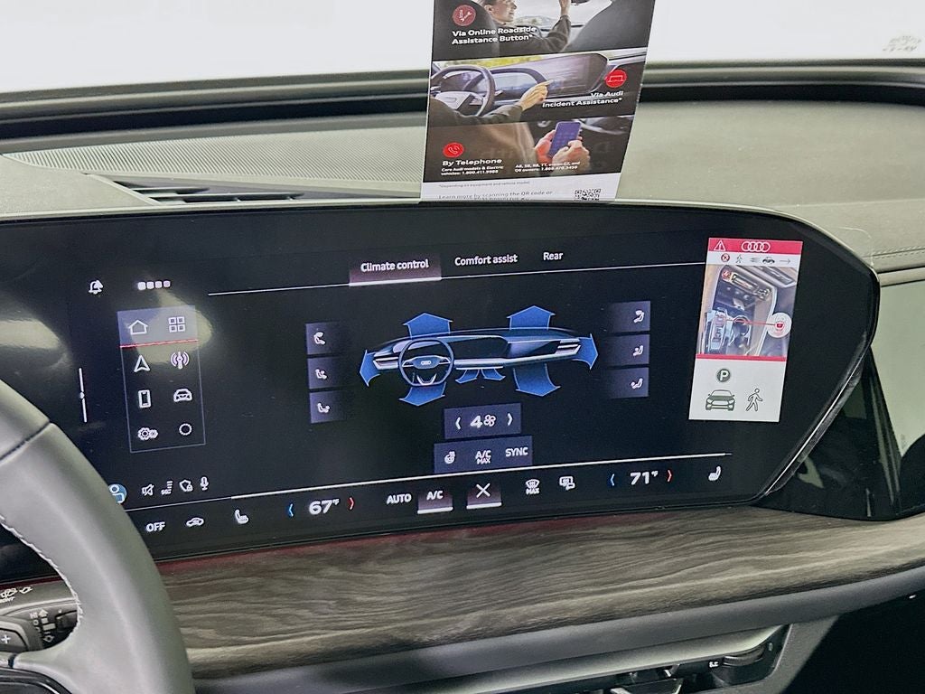 2025 Audi Q5 2.0T Premium Plus quattro
