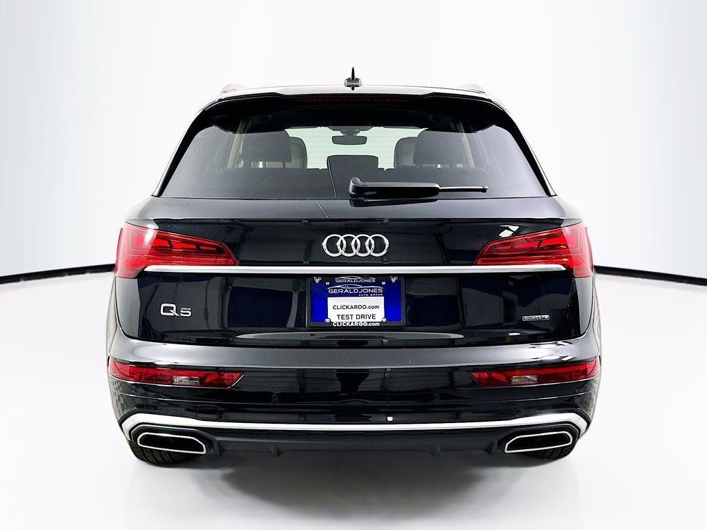 2024 Audi Q5 e 55 Premium Plus S Line