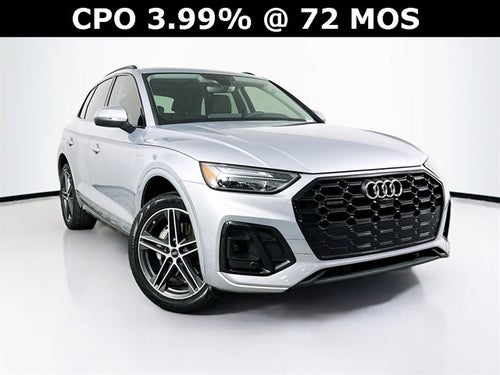 2023 Audi Q5 S line Premium Plus