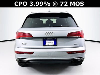 2023 Audi Q5 S line Premium Plus