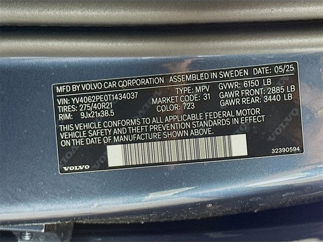 2026 Volvo XC90 Plus