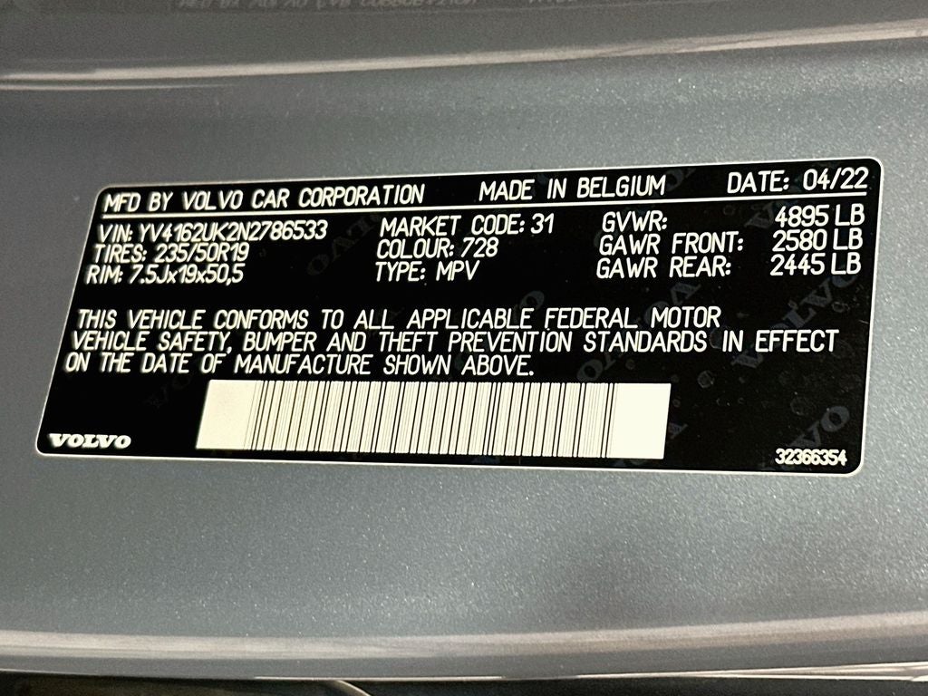 2022 Volvo XC40 Momentum