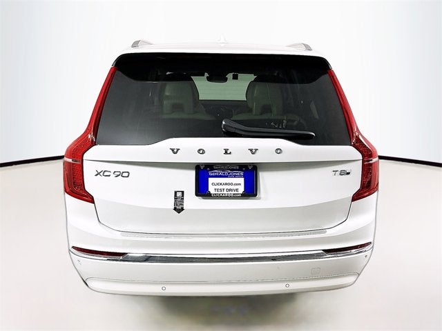 2025 Volvo XC90 Plug-In Hybrid Plus