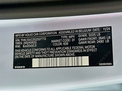 2025 Volvo XC40 Plus Dark Theme