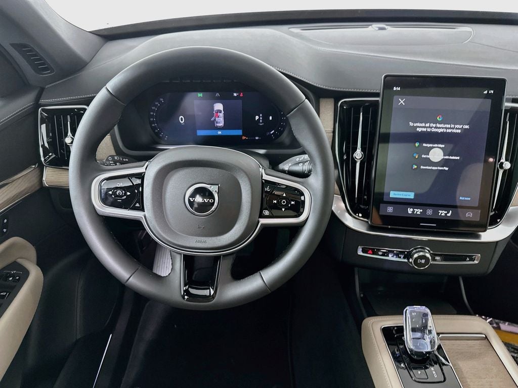 2026 Volvo XC90 B5 Plus