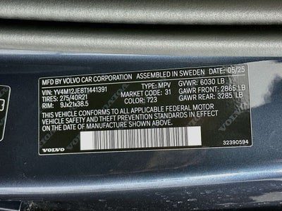 2026 Volvo XC90 B5 Plus
