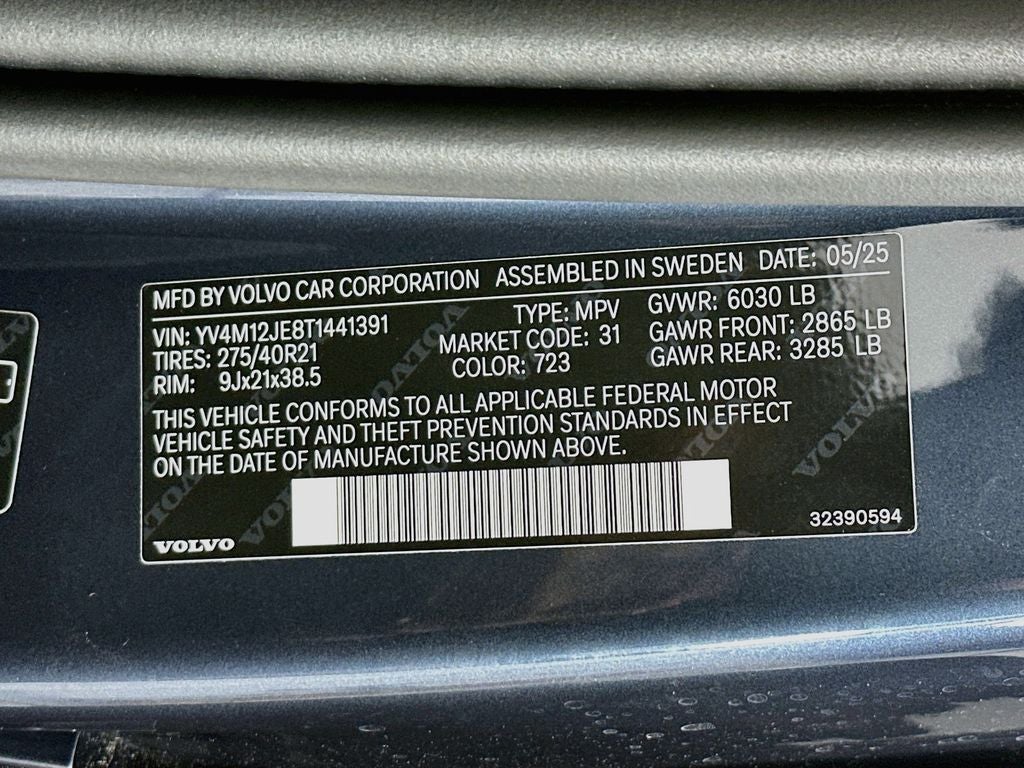 2026 Volvo XC90 B5 Plus