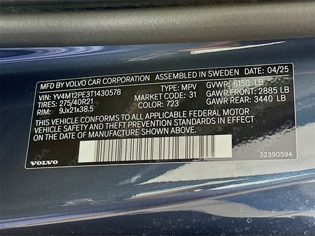 2026 Volvo XC90 Plus