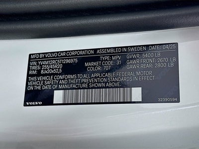 2026 Volvo XC60 Plus