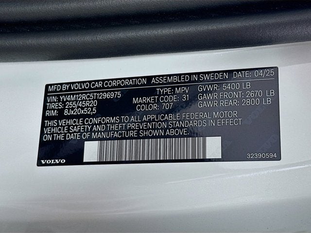 2026 Volvo XC60 Plus