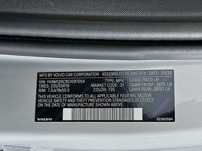 2025 Volvo XC60 B5 Plus